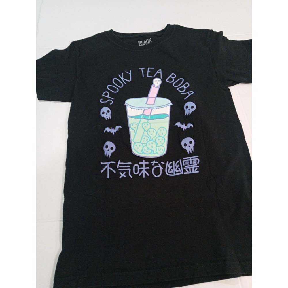 Halloween Spooky Tea Boba Skulls Bats and Boba Tea T-Shirt